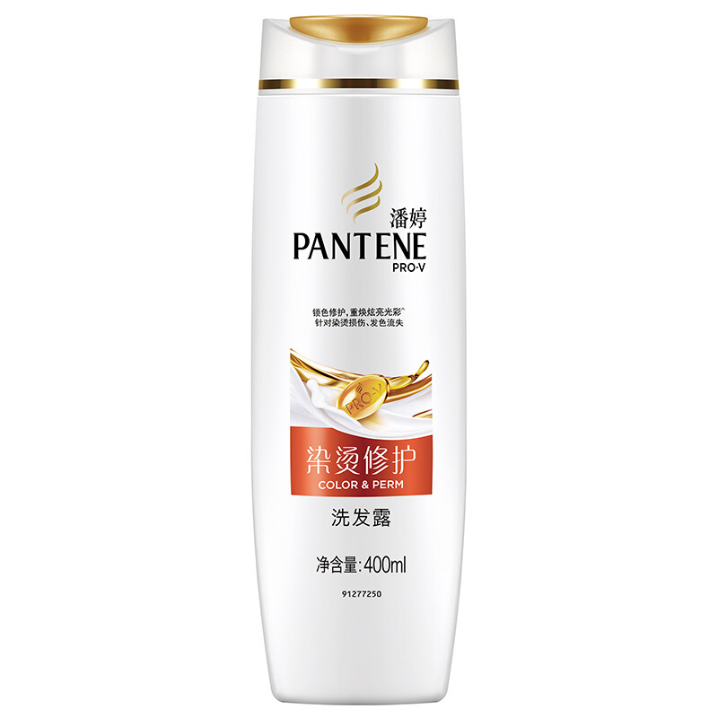 潘婷（pantene） 洗发水洗发露 染烫修护型400ml_http://www.szkoa.com/img/sp/425/ff3f36c7-3429-45b4-83da-4059bb5246f0.jpg