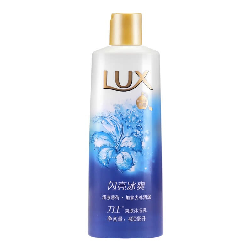 力士（LUX） 爽肤沐浴露闪亮冰爽400ml_http://www.szkoa.com/img/sp/426/7116e93f-30ea-4a92-9a34-4f720309a981.jpg