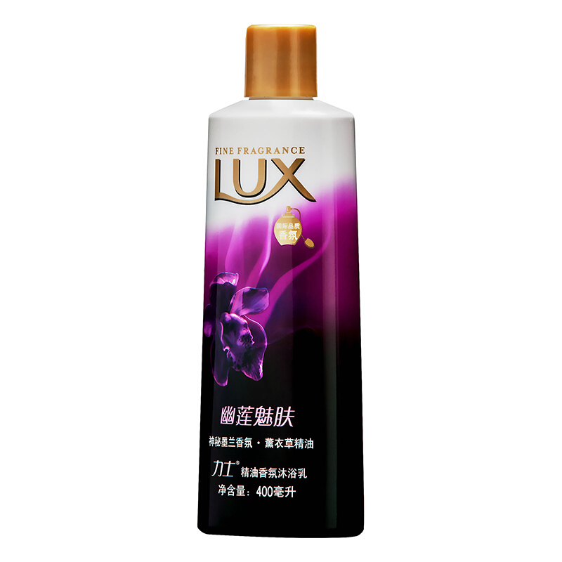 力士（LUX） 精油香氛沐浴露幽莲魅肤400ml_http://www.szkoa.com/img/sp/426/9bd37fde-a318-4c95-9fa8-078478bfa31c.jpg