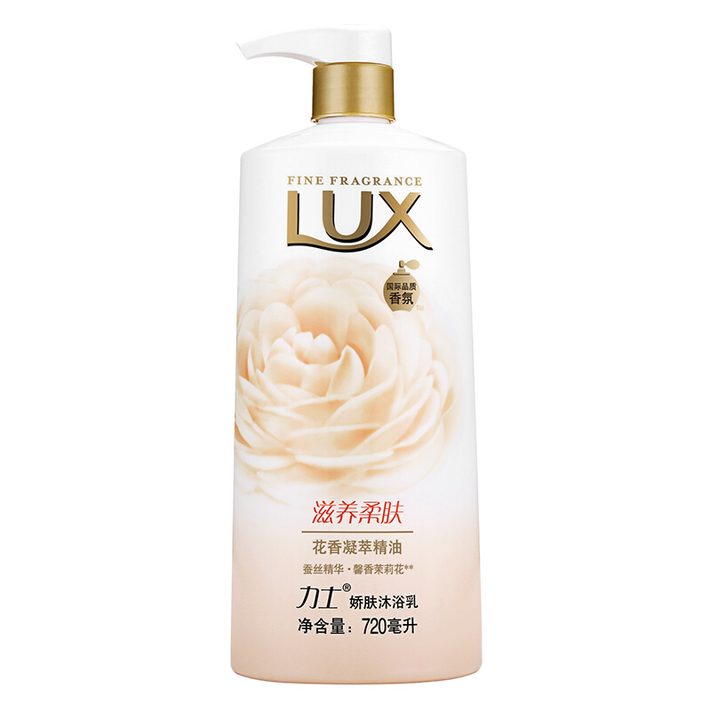 力士（LUX） 娇肤沐浴露滋养柔肤720ml_http://www.szkoa.com/img/sp/426/9df639f0-bb3f-447a-baa9-79bc9925a028.jpg