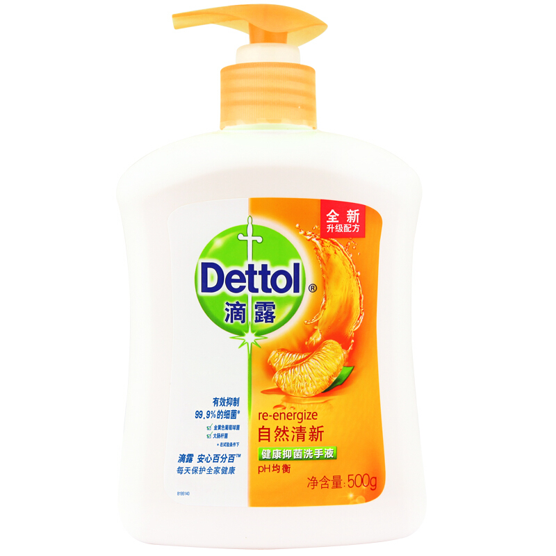 滴露（Dettol） 健康抑菌洗手液自然清新 500g/瓶