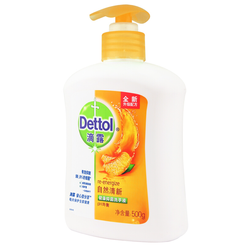 滴露（Dettol） 健康抑菌洗手液自然清新 500g/瓶_http://www.szkoa.com/img/sp/427/e2fb1ddf-7d2f-4aac-8089-a7dc28f644c8.jpg