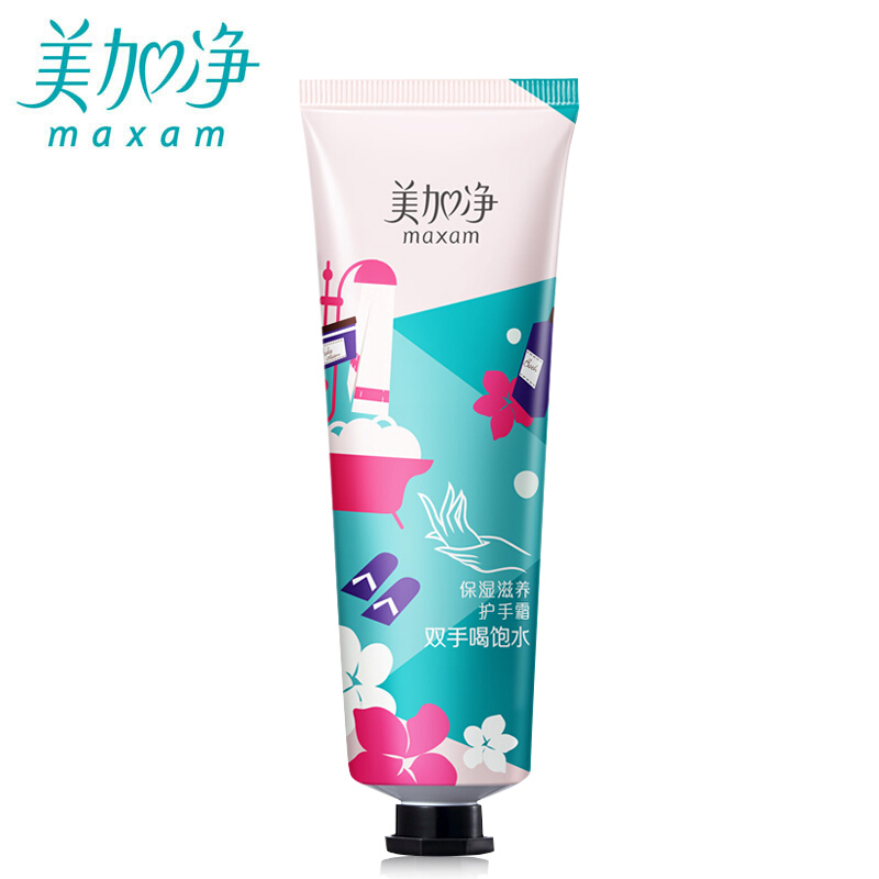 美加净（MAXAM） 护手霜80g_http://www.szkoa.com/img/sp/427/ec47cd50-73b3-4f6d-979f-dca4410ab220.jpg