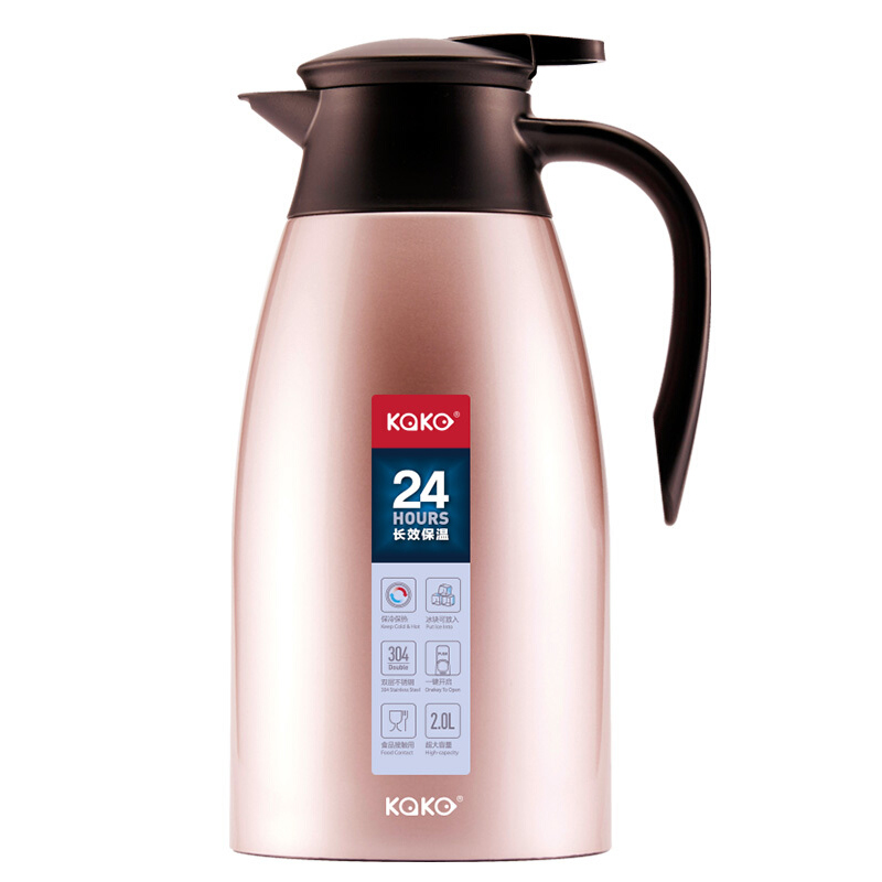 咔咔 KSC-2000-1 保温壶家用暖壶水壶热水瓶暖瓶2L开水瓶保温瓶大容量不锈钢保暖壶欧式咖啡壶 （香槟金）