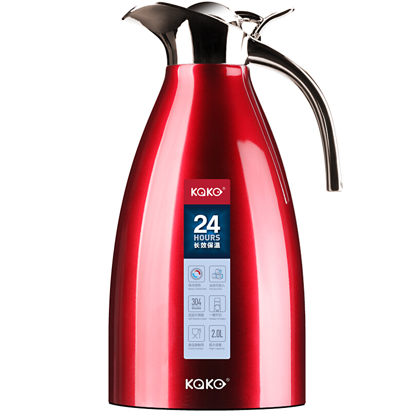 咔咔 KSC-2000-3 保温壶家用暖壶大容量水壶热水瓶欧式暖瓶开水瓶保温瓶2L 保暖壶咖啡壶（石榴红）