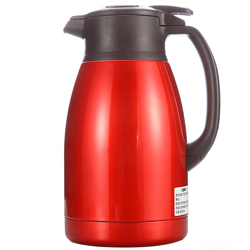 象印（ZO JIRUSHI） SH-HA15C-DB 保温保冷壶 1500ml不锈钢真空暖瓶家用办公咖啡水壶 