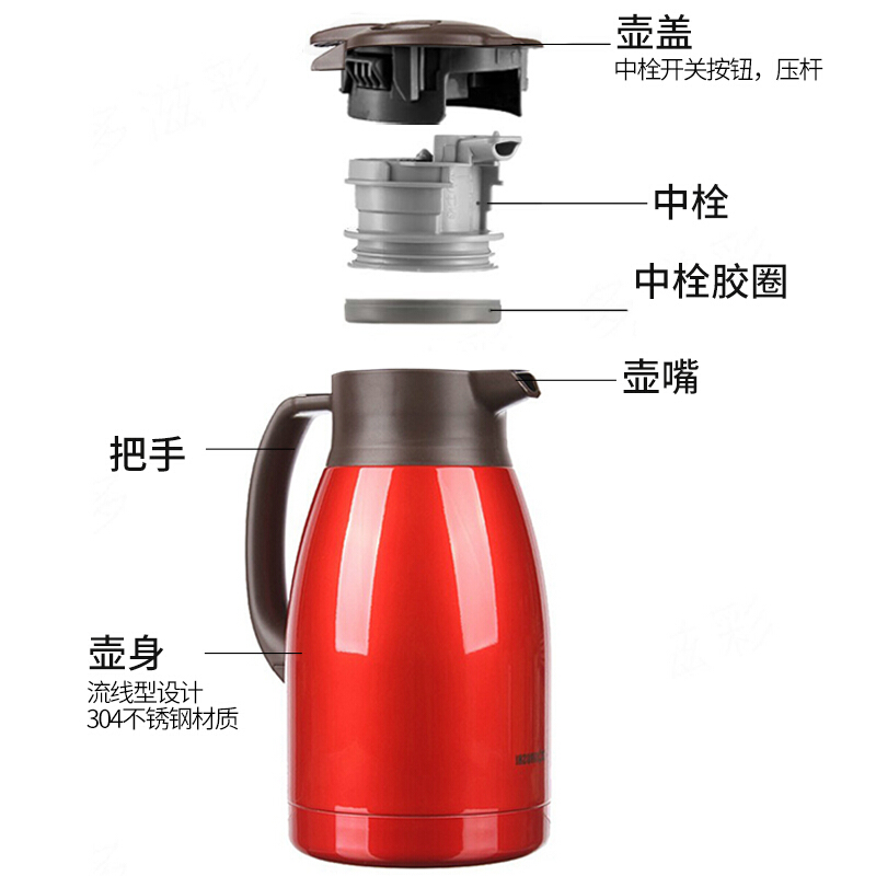 象印（ZO JIRUSHI） SH-HA15C-DB 保温保冷壶 1500ml不锈钢真空暖瓶家用办公咖啡水壶 _http://www.szkoa.com/img/sp/435/fb8b934c-7d1c-46ef-a71a-8f19111ca8dc.jpg