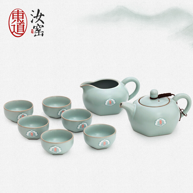 东道汝窑 功夫茶具套装 灵悟茶壶半组（天青色）_http://www.szkoa.com/img/sp/437/030f68e7-2d23-4ab0-815a-702c1eb2773b.jpg