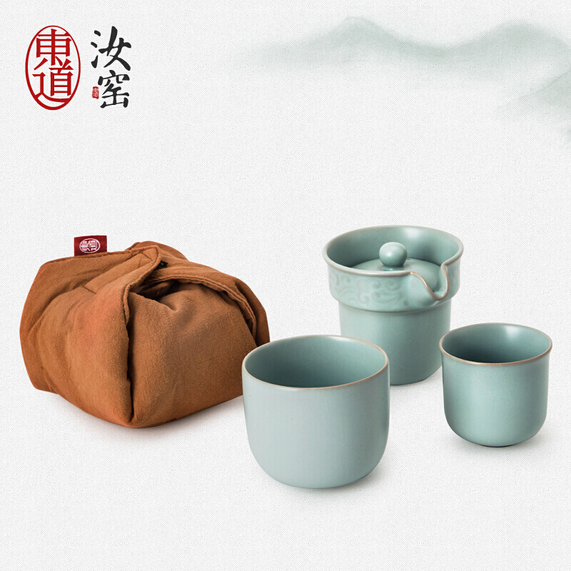 东道汝窑 功夫茶具套装 随心旅行茶组/1茶侧2杯（天青色）_http://www.szkoa.com/img/sp/437/32290f12-4158-4081-b2db-5fdc5cf36120.jpg