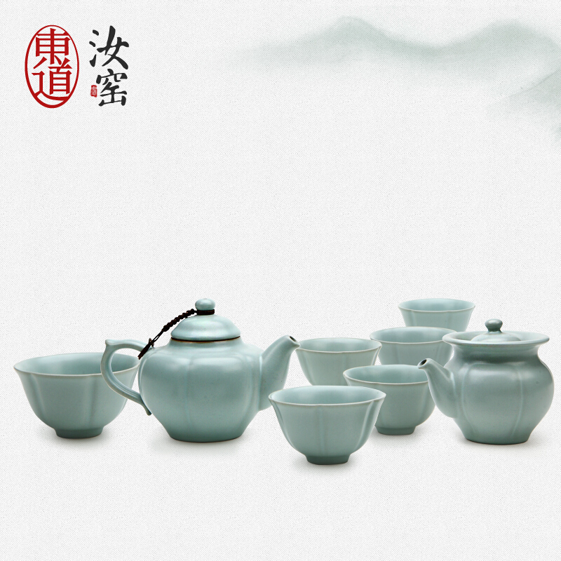 东道汝窑 功夫茶具套装礼盒 中葵茶壶半组（天青色）_http://www.szkoa.com/img/sp/437/7776a09a-b6c5-42e9-b680-aa770dc5e118.jpg