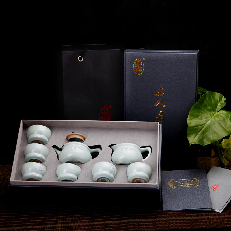 东道汝窑 整套功夫茶具 柿柿如意茶具套装/1壶1海6杯（天青色）_http://www.szkoa.com/img/sp/437/a0125190-3488-4d7e-a376-3e4a9ad5fd8d.jpg