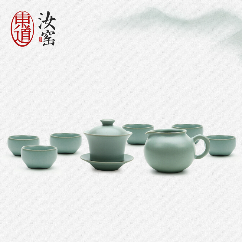 东道汝窑 功夫茶具套装 吉祥盖碗茶组（天青色）_http://www.szkoa.com/img/sp/437/c22db724-de84-4acd-b19a-2125ce5f38c1.jpg