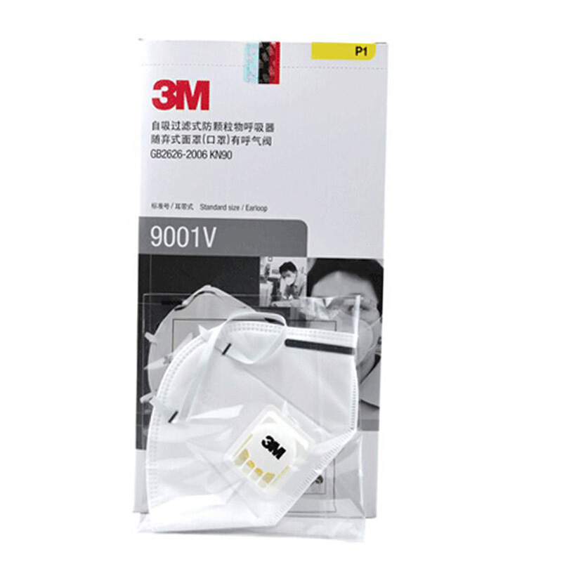 3M 9001V 防颗粒物口罩（25只装）防PM2.5 /防雾霾/耳戴式 独立单片装