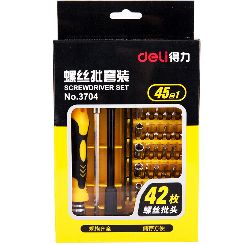 得力（deli） 3704 多功能活节维修工具 螺丝刀套装/组合45合1_http://www.szkoa.com/img/sp/451/07f3d351-7aac-4604-9062-2e3620eaf43b.jpg