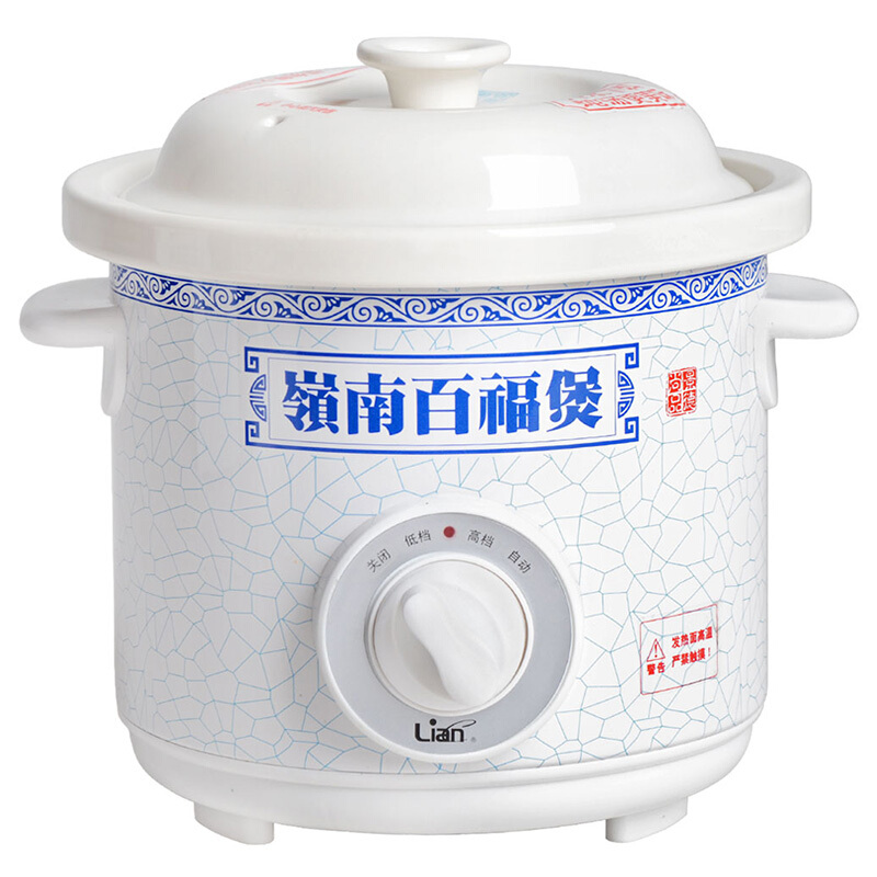 联创（Lianc） DF-BL9038M 岭南百福煲 陶瓷电炖盅养生锅 容量1.5升
