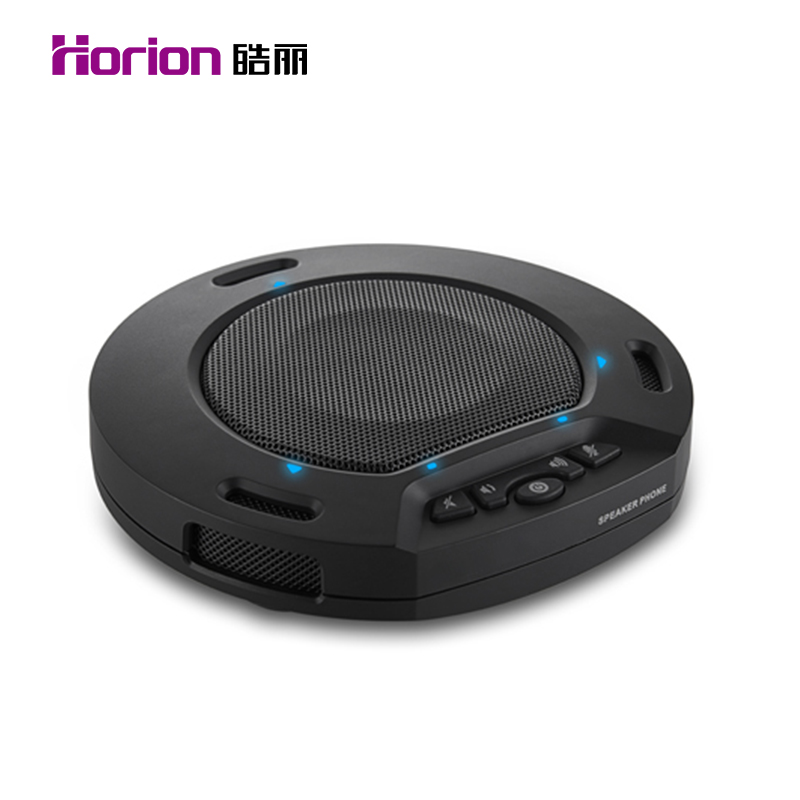 皓丽（Horion） HM-2 视频会议全向麦克风 USB接口 降噪消杂音_http://www.szkoa.com/img/sp/592/a1e7bfb9-8678-40c1-ac1e-a2c7a6285785.jpg