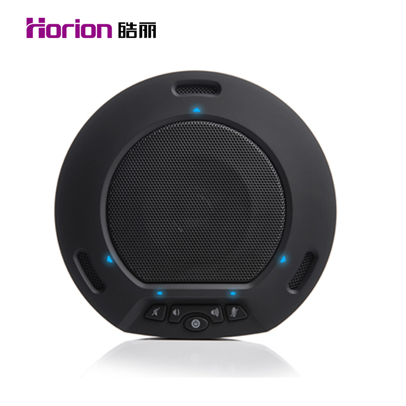 皓丽（Horion） HM-2 视频会议全向麦克风 USB接口 降噪消杂音