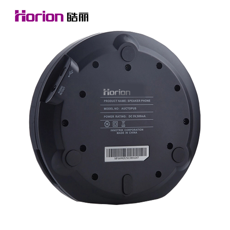 皓丽（Horion） HM-2 视频会议全向麦克风 USB接口 降噪消杂音_http://www.szkoa.com/img/sp/592/dbb7b392-808c-4c3d-87e6-b5a22aaa0812.jpg