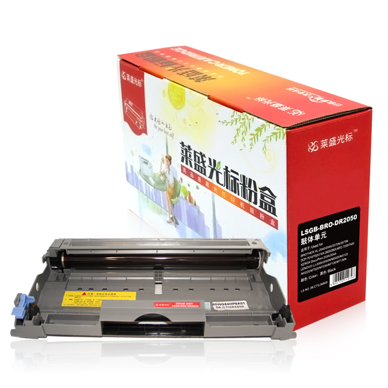 莱盛（laser） LSGB-BRO-DR2050 打印机鼓架 黑色_http://www.szkoa.com/img/sp/757/67977b5e-fb51-4c72-a077-b8c3d5d99429.jpg