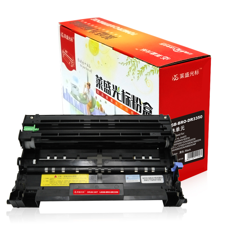 莱盛（laser） LSGB-BRO-DR3350 打印机鼓架_http://www.szkoa.com/img/sp/757/8ca9550b-9fe2-41e2-843e-4b85a978c06e.jpg