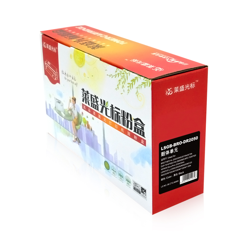 莱盛（laser） LSGB-BRO-DR2050 打印机鼓架 黑色_http://www.szkoa.com/img/sp/757/bac82152-dd80-46c8-919a-8eb8191dccd7.jpg