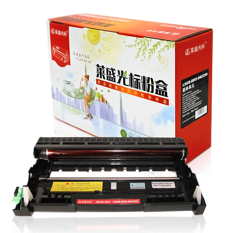 莱盛（laser） LSGB-BRO-DR2250 打印机鼓架 黑色_http://www.szkoa.com/img/sp/757/cd7d7ee7-7c23-4fd0-abcc-512ca2bcd062.jpg