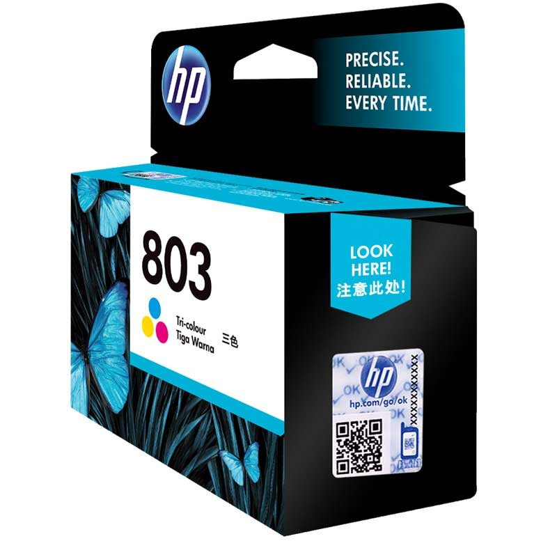 惠普（HP） F6V20AA 彩色打印机墨盒803（彩色）_http://www.szkoa.com/img/sp/758/022c4ec2-06f6-46cb-b6be-d061606c4484.jpg