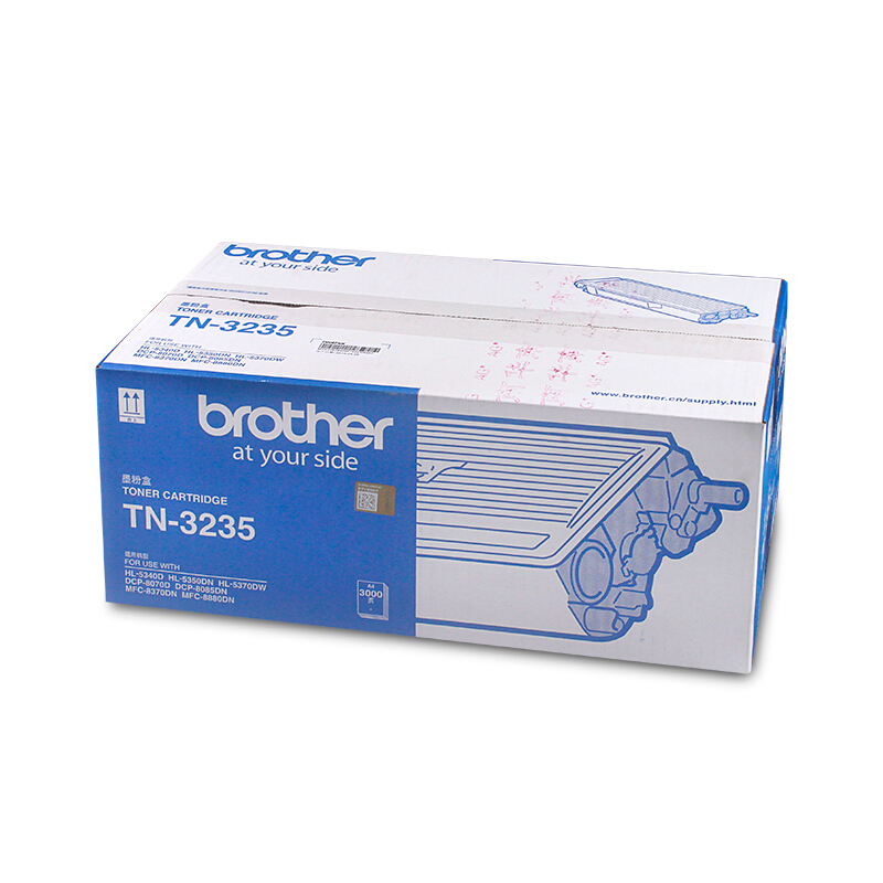 兄弟（brother） TN-3235 黑白打印机墨粉盒（黑色） (黑色墨粉盒)_http://www.szkoa.com/img/sp/758/580b030d-6a41-48c0-b9df-02a50a02c12b.jpg