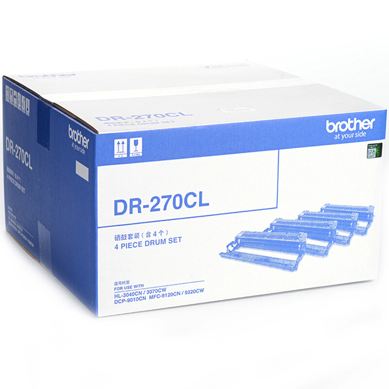 兄弟（brother） DR-270CL 彩色打印机硒鼓（彩色套鼓） (彩色感光鼓)_http://www.szkoa.com/img/sp/759/0704a30a-e2f4-4b44-9c8e-d4d2eb922a98.jpg