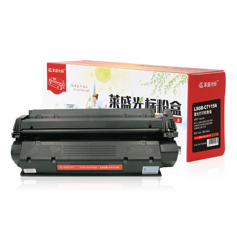 莱盛（laser） LSGB-C7115A 打印机硒鼓 黑色_http://www.szkoa.com/img/sp/759/09679315-d204-498a-9fcf-f1a64bb1a246.jpg