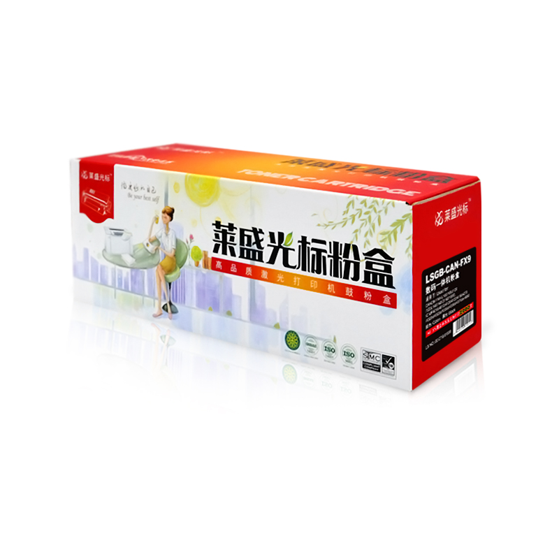 莱盛（laser） LSGB-CAN-FX9 打印机硒鼓 黑色_http://www.szkoa.com/img/sp/759/0a9e2fb3-d171-408c-9d8e-c11ee1a5baf4.jpg