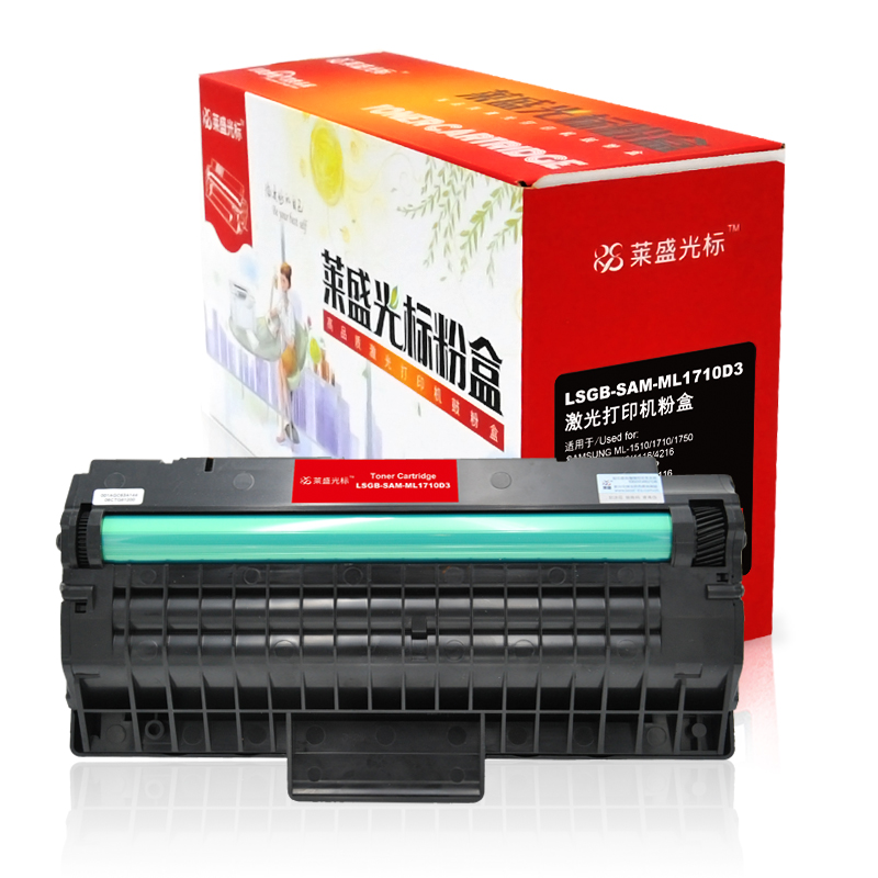 莱盛（laser） LSGB-SAM-ML1710D3 打印机硒鼓_http://www.szkoa.com/img/sp/759/143e99fb-642f-4b82-ae38-484382f2219d.jpg