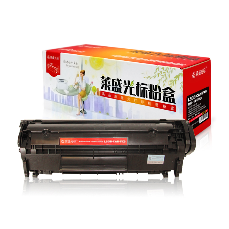 莱盛（laser） LSGB-CAN-FX9 打印机硒鼓 黑色_http://www.szkoa.com/img/sp/759/316cbb6c-8e78-4cd2-a857-759fbbf301f2.jpg