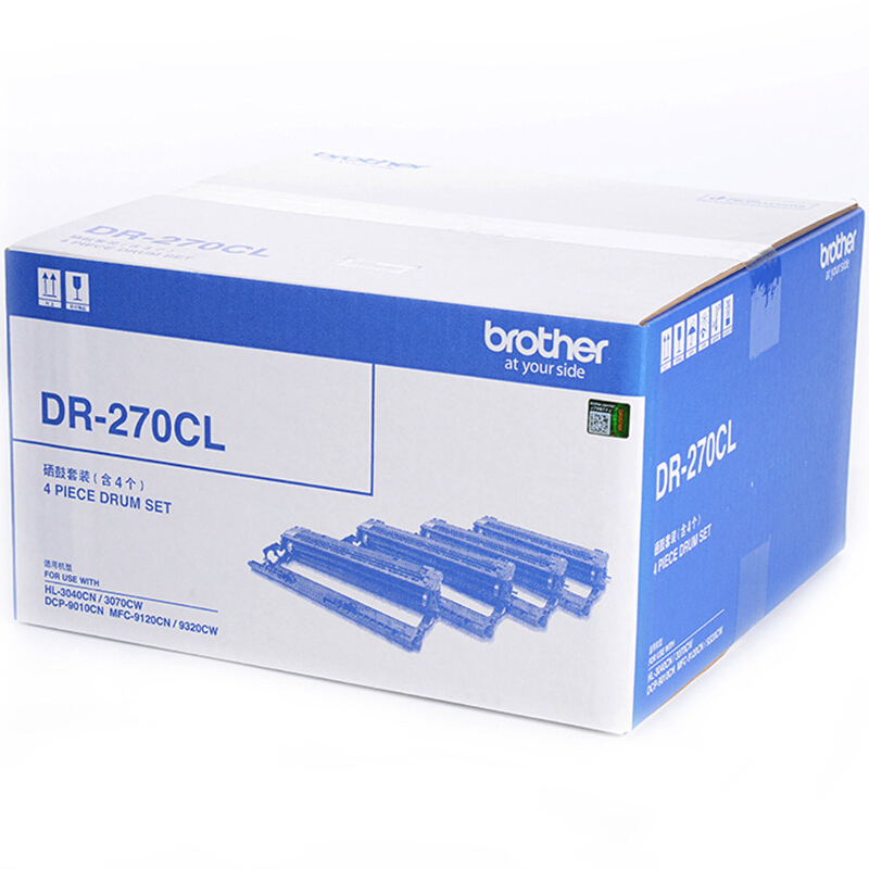 兄弟（brother） DR-270CL 彩色打印机硒鼓（彩色套鼓） (彩色感光鼓)_http://www.szkoa.com/img/sp/759/42b63c77-115e-4174-929b-22d3833a6525.jpg