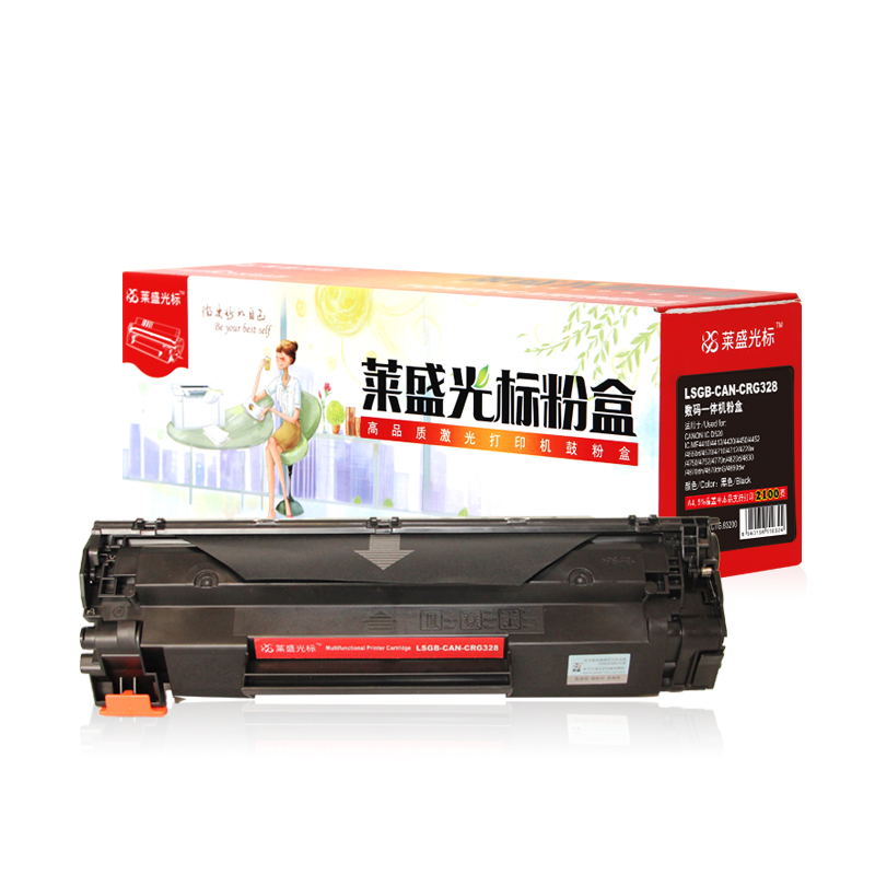 莱盛（laser） LSGB-CAN-CRG328 打印机硒鼓 黑色_http://www.szkoa.com/img/sp/759/5a345da2-700f-4910-8e62-82350434359d.jpg