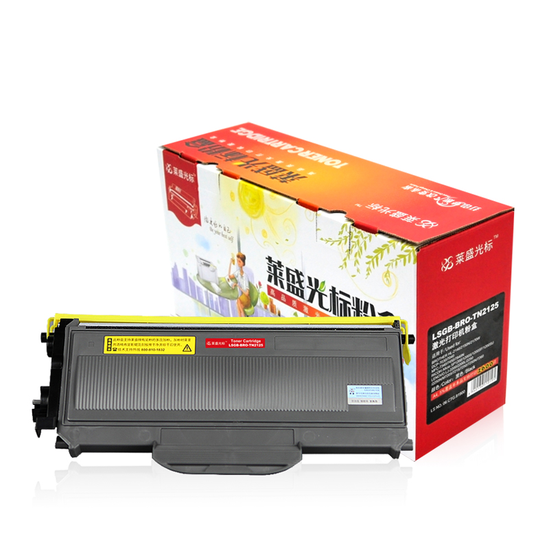 莱盛（laser） LSGB-BRO-TN2125 打印机粉盒 黑色