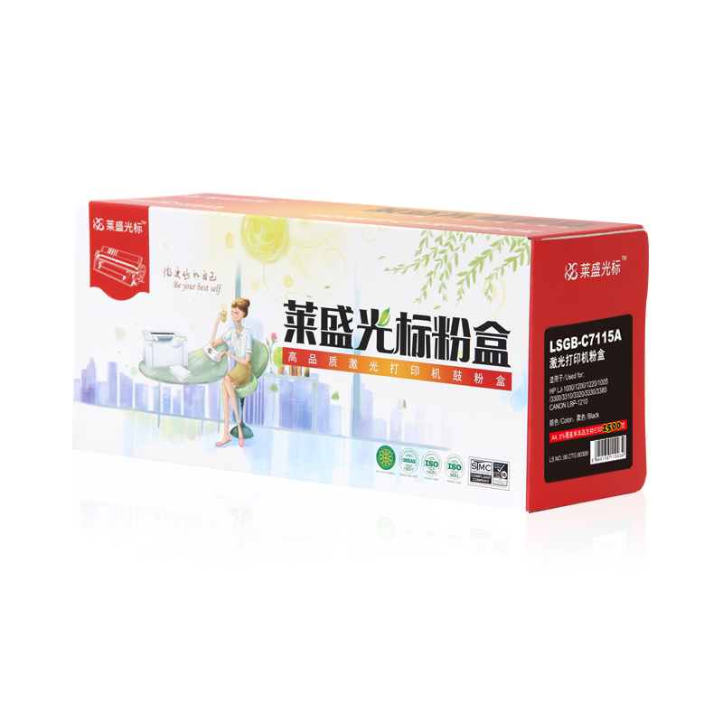 莱盛（laser） LSGB-C7115A 打印机硒鼓 黑色_http://www.szkoa.com/img/sp/759/cf19e4ee-744e-4629-9d80-408ef0327b68.jpg