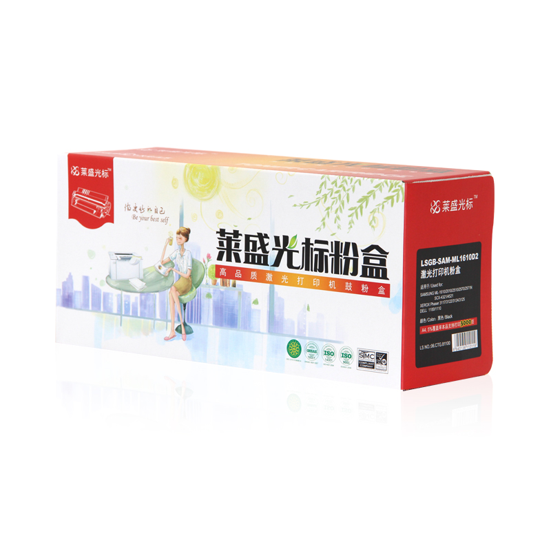 莱盛（laser） LSGB-SAM-ML1610D2 打印机硒鼓 黑色_http://www.szkoa.com/img/sp/759/d3081c2a-a049-49d3-ac01-78f392d6283d.jpg