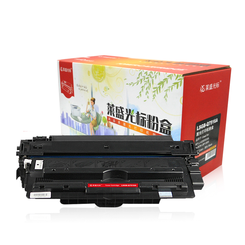 莱盛（laser） LSGB-Q7516A 打印机硒鼓 黑色_http://www.szkoa.com/img/sp/759/f1643f7f-de2f-47e2-8bb8-0ac8155aa97f.jpg