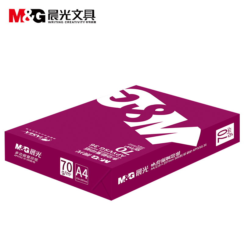 晨光（M&G） APYVSG36 红包多功能复印纸 A4/70g 5包/箱 _http://www.szkoa.com/img/sp/76/24375b97-a616-4c77-b1cd-4675a2234b54.jpg