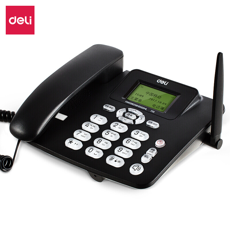 得力（deli） 770 移动联通SIM插卡电话机 来电显示座机 固定电话无绳 语音播报（商务黑）