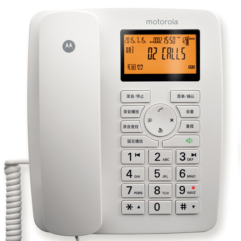 摩托罗拉（Motorola） CT111C 智能自动/手动插卡录音电话机座机商务客服电话呼叫中心家用办公固定座机 （白色）_http://www.szkoa.com/img/sp/766/82571caf-33d3-4f62-9579-e23617d9931e.jpg