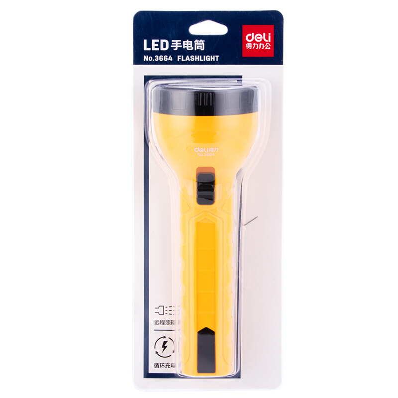 得力（deli） 3664 LED充电式手电筒(混)(只)25*8.5cm 700mAh_http://www.szkoa.com/img/sp/768/42710aa6-0586-42e8-a1bc-7d7e151a391e.jpg