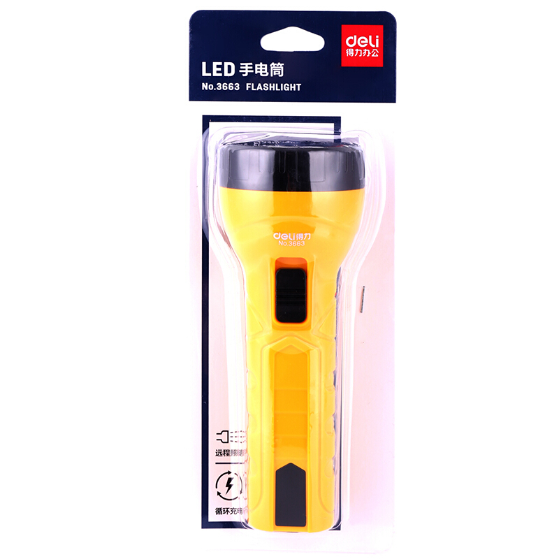 得力（deli） 3663 LED充电式手电筒(混)(只)24*9*6cm 500mAh_http://www.szkoa.com/img/sp/768/53e4e26e-60cd-47c1-8920-0f7b52ff9e32.jpg