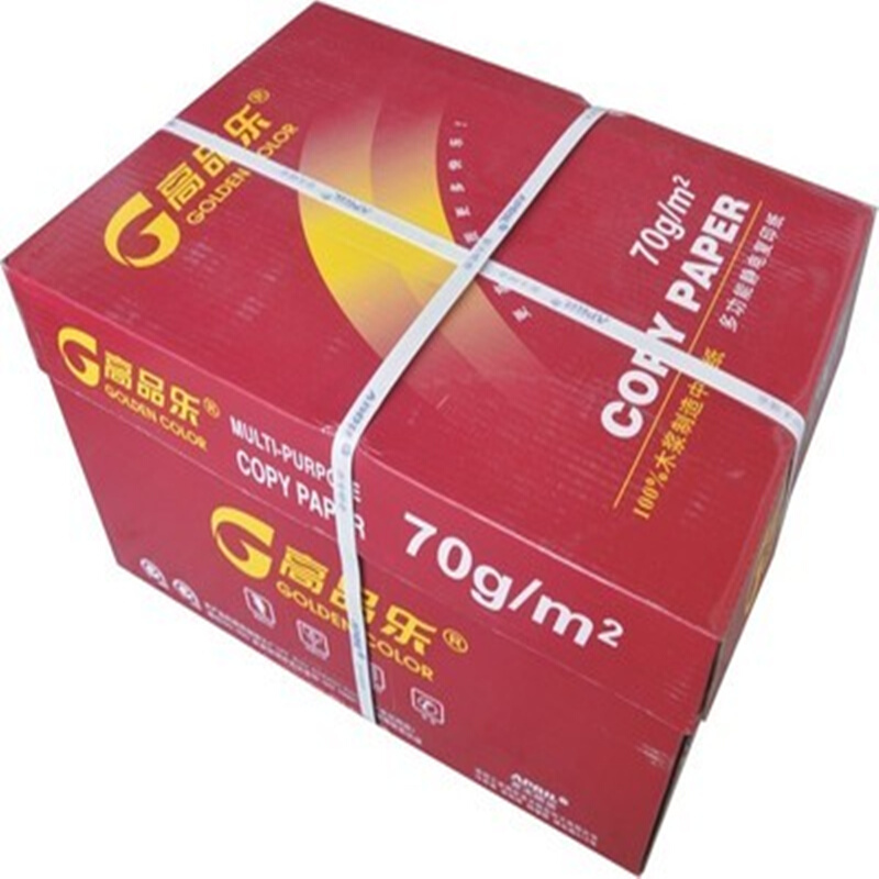 高品乐（GOLDEN COLOR） A3 70G 复印纸 500张/包（销售单位：箱） (5包/箱)_http://www.szkoa.com/img/sp/77/8525e721-9664-4a3a-a89e-e9bb3f7783c4.jpg