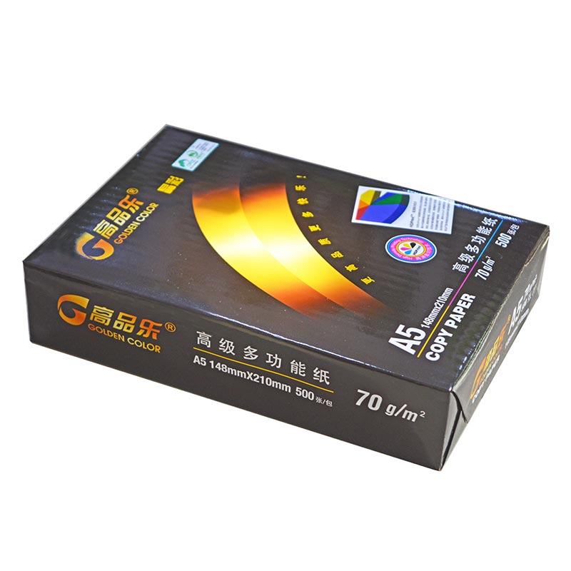 高品乐（GOLDEN COLOR） A5 70G 复印纸 500张/包（销售单位：箱） (10包/箱)_http://www.szkoa.com/img/sp/78/048994b6-2a41-49da-9e6e-0a46ffb61386.jpg