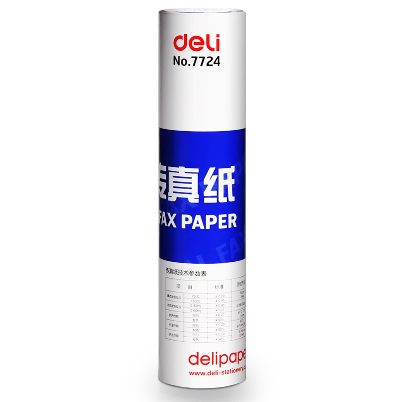 得力（deli） 7724 热敏传真纸(白)210mm*27.3m(卷)12卷装_http://www.szkoa.com/img/sp/82/07c970d6-3a00-4f34-85b6-8bf6e8ca0d33.jpg