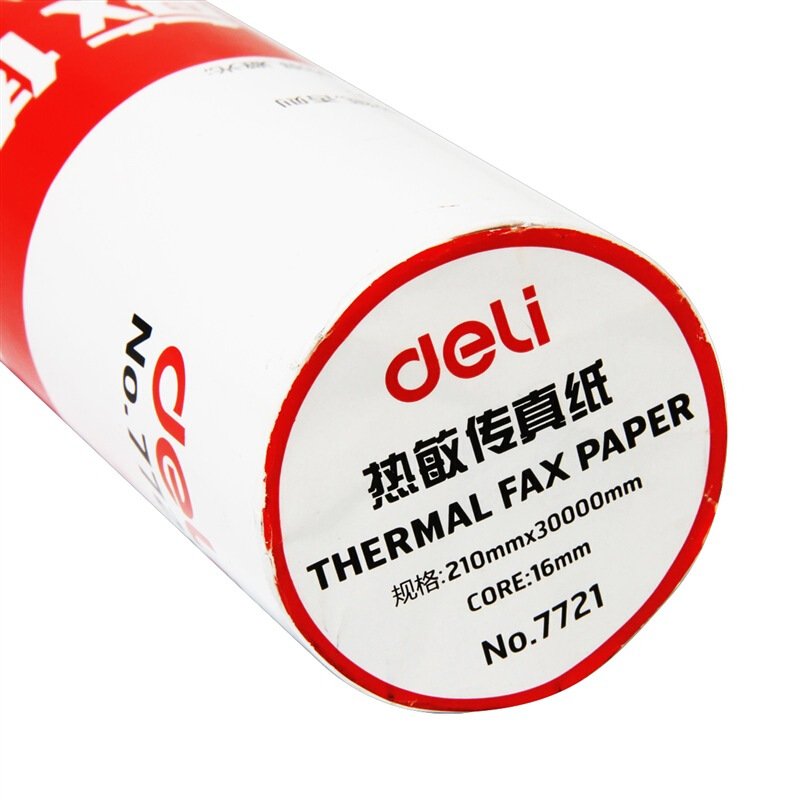 得力（deli） 7721 热敏传真纸(白)210mm*29m(卷)12卷装_http://www.szkoa.com/img/sp/82/3c57e17a-6952-4205-a0b3-30ee7373489e.jpg