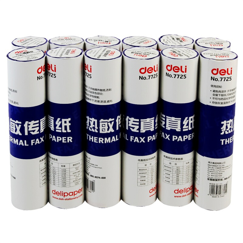 得力（deli） 7725 热敏传真纸(白)216mm*27.3m(卷)12卷装_http://www.szkoa.com/img/sp/82/500f1a6e-9cb3-4a86-9f22-783338637eb0.jpg