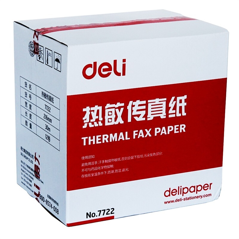 得力（deli） 7722 热敏传真纸(白)216mm*29m(卷)12卷装_http://www.szkoa.com/img/sp/82/91657d88-fea7-44d3-9f30-3b720a48f444.jpg